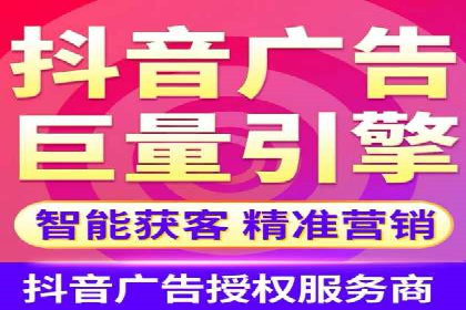 SEM代理成功案例：提升品牌曝光率